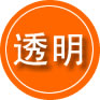 夷陵区救援费用合理